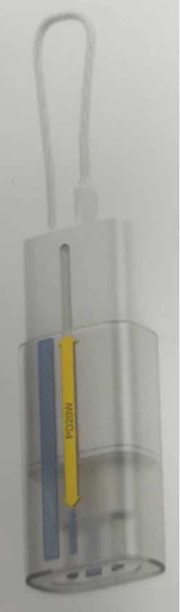 欧标双模 3合1充电宝 白色