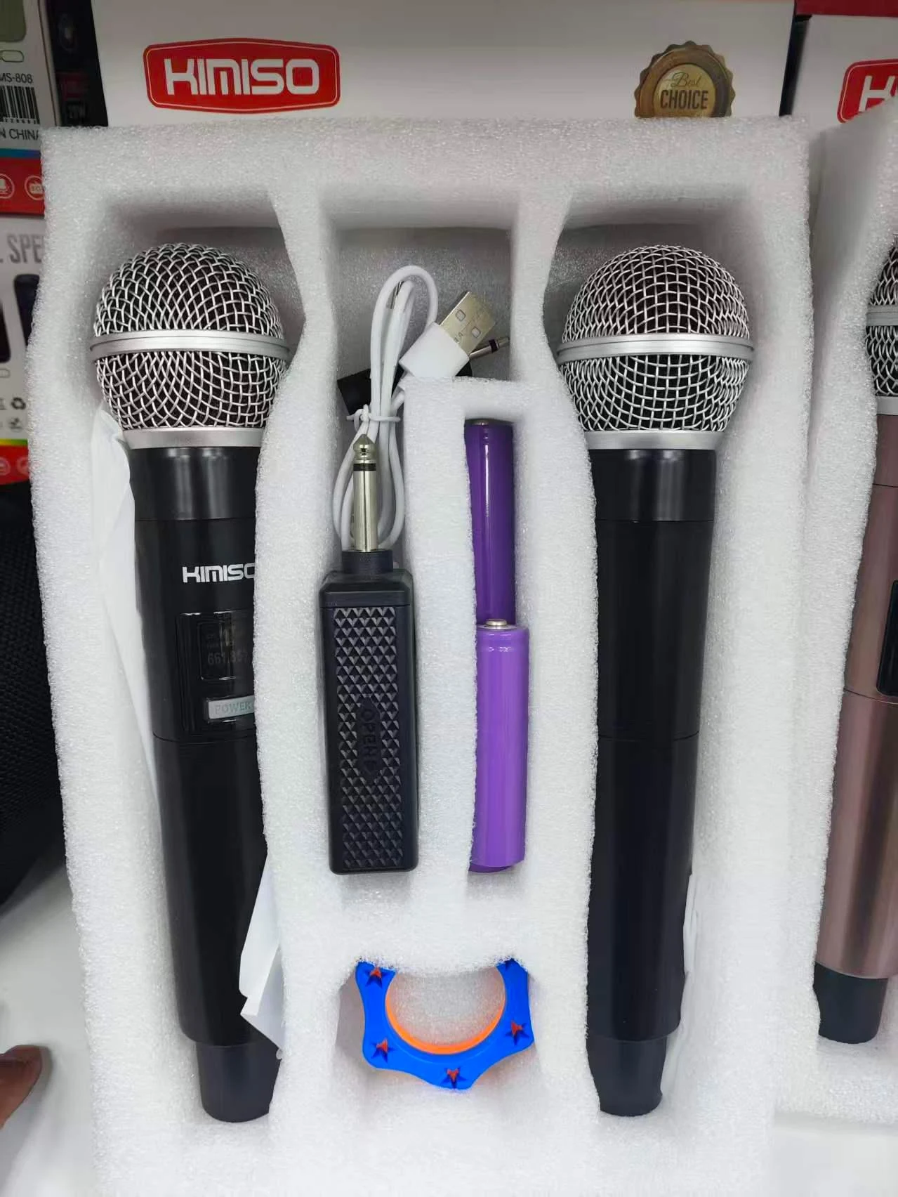 901话筒黑