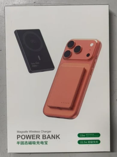 Wireless power bank 50000mAh