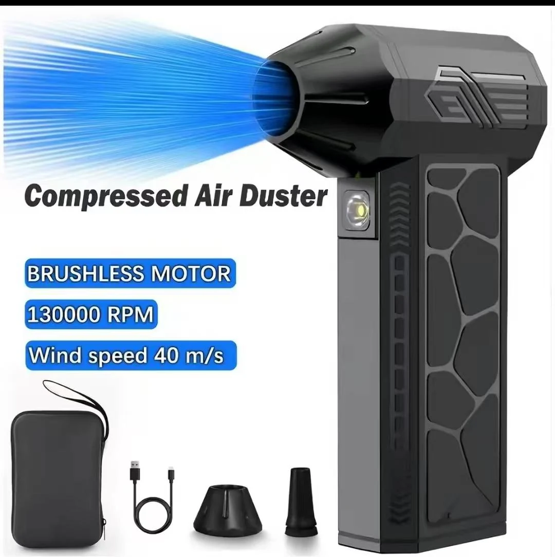 Snow blower gun