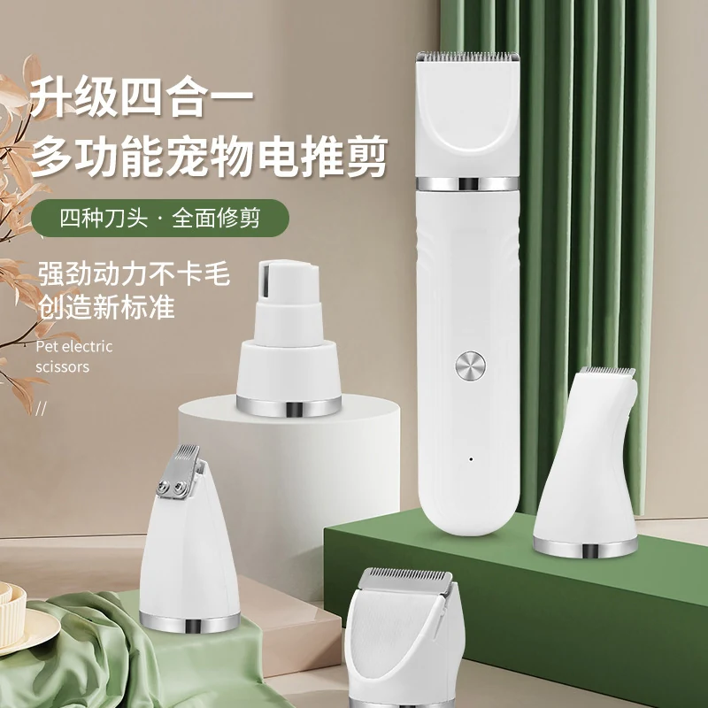 Pet hair clipper