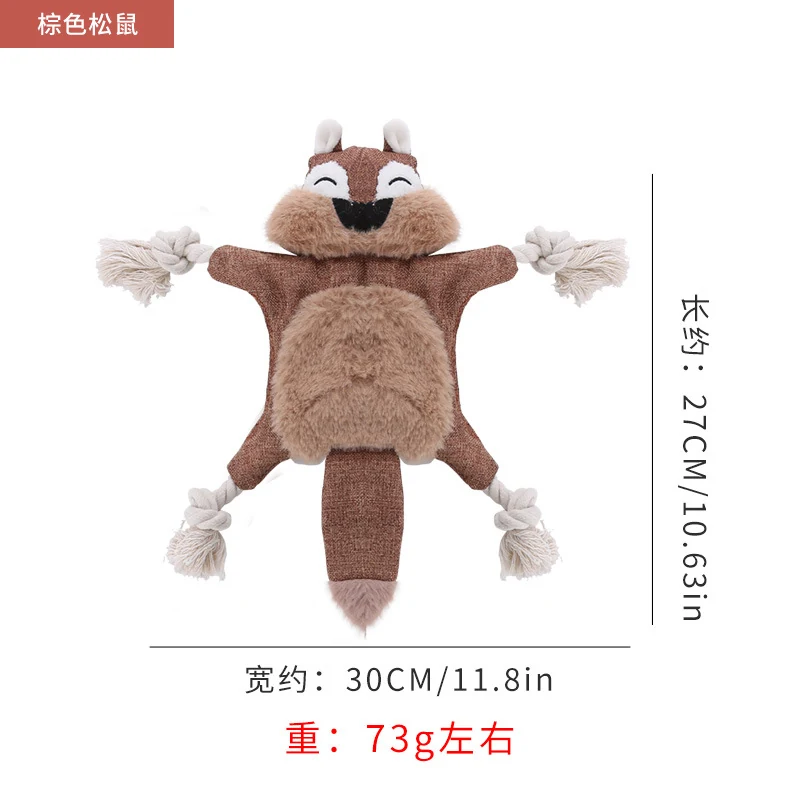 响纸绳结动物（BB叫+响纸）