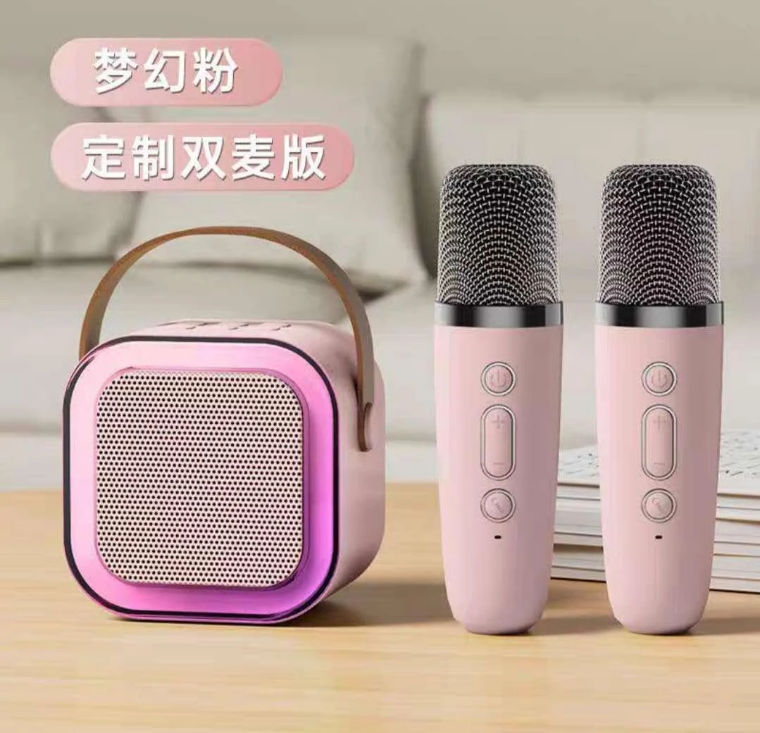 K12音响粉