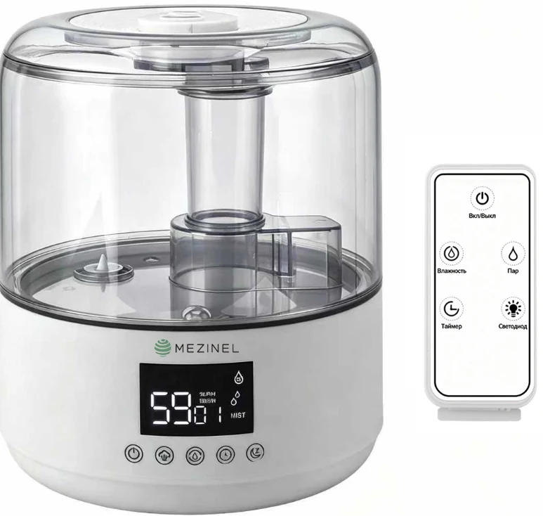 3L加湿器