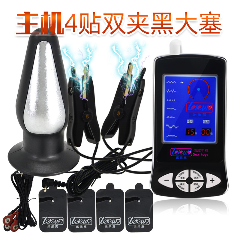情趣用品TX00134