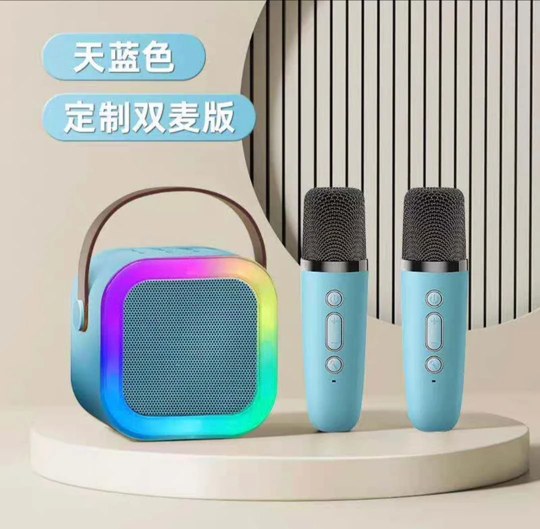 K12音响蓝