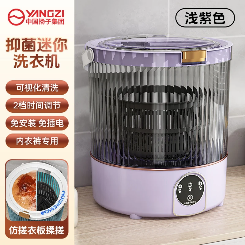 12L可视洗衣机