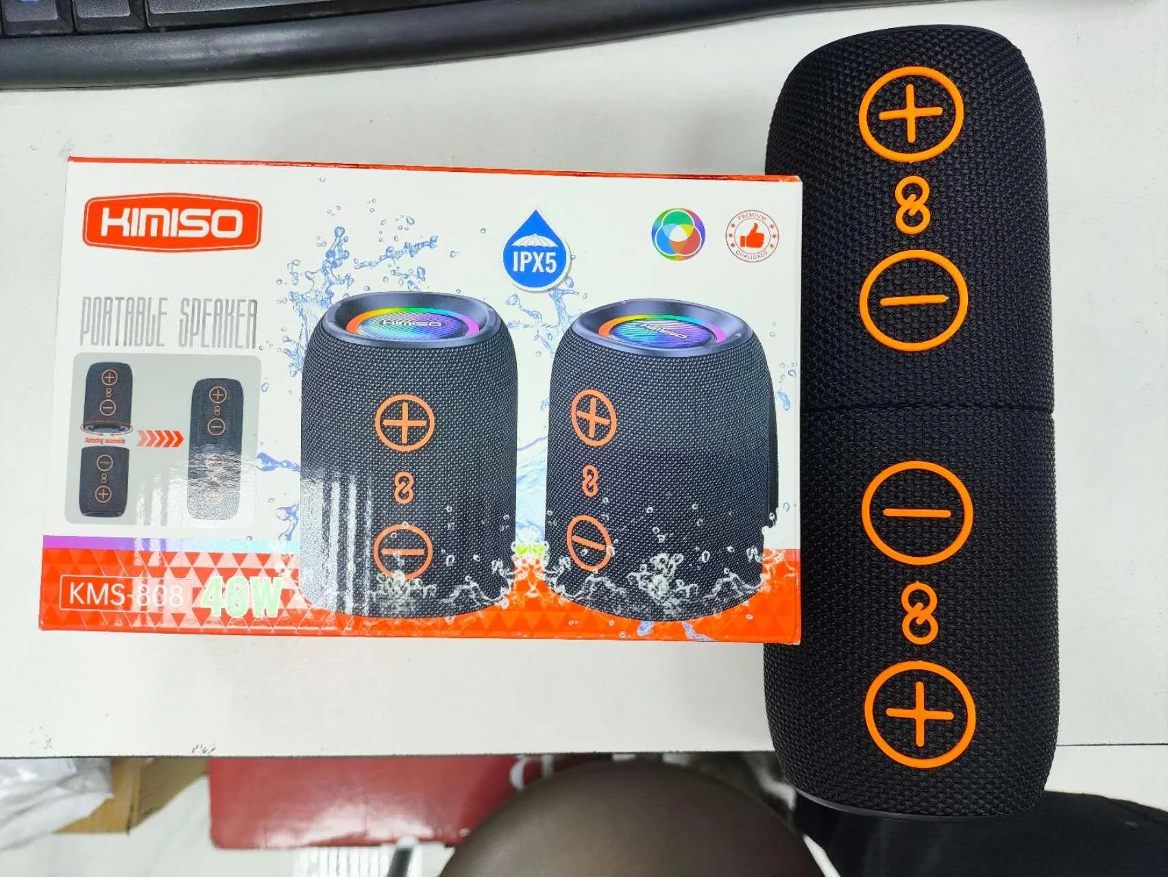 kms808