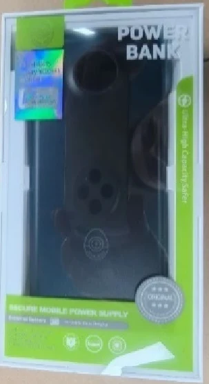 充电宝 10000mAh