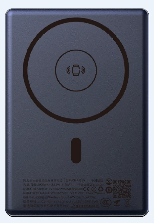 Wireless power bank 50000mAh