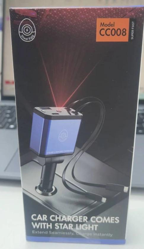 可伸缩车载充电器 (车扭扭星空版)