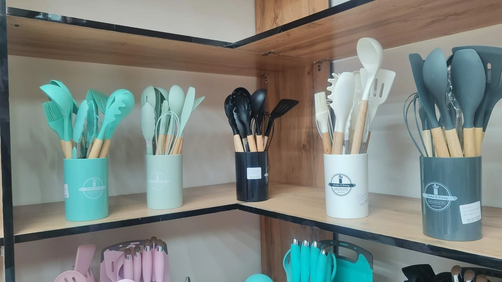 Kitchenware