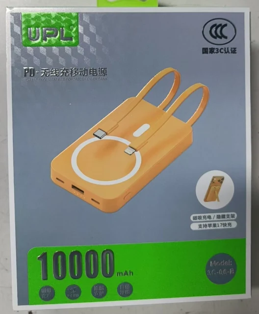 Wireless power bank 10000mAh