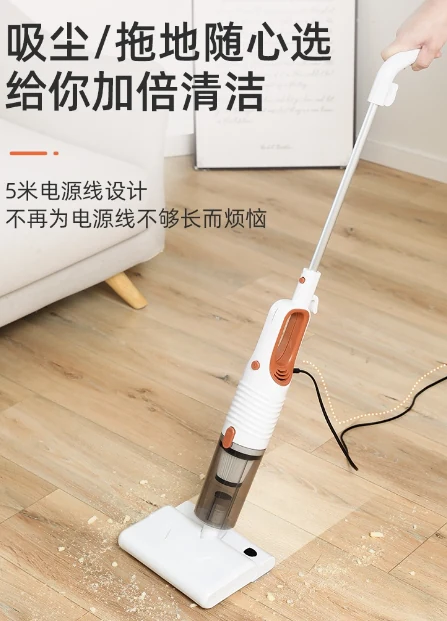 吸尘器