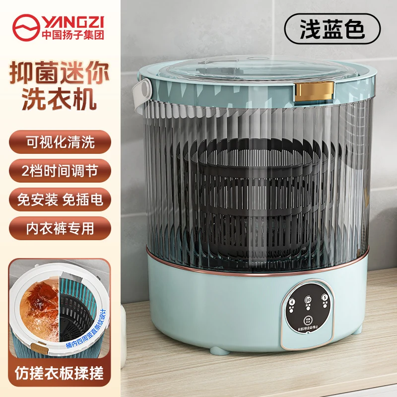 12L可视洗衣机