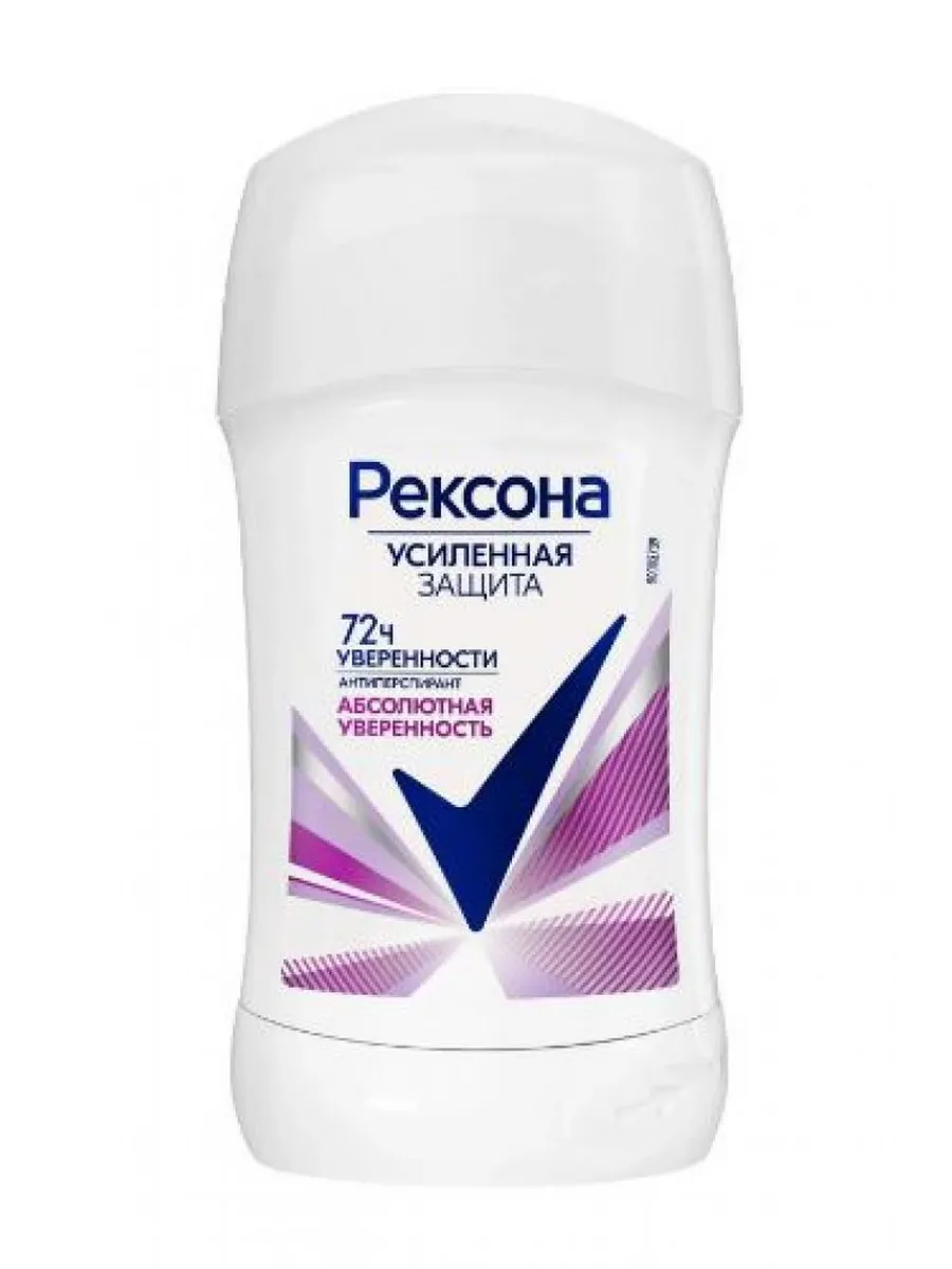 Парфюмированный антиперспирант 7890