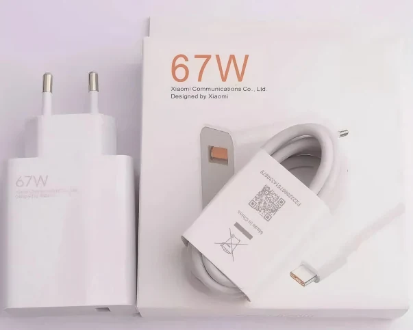 充电器67W+C