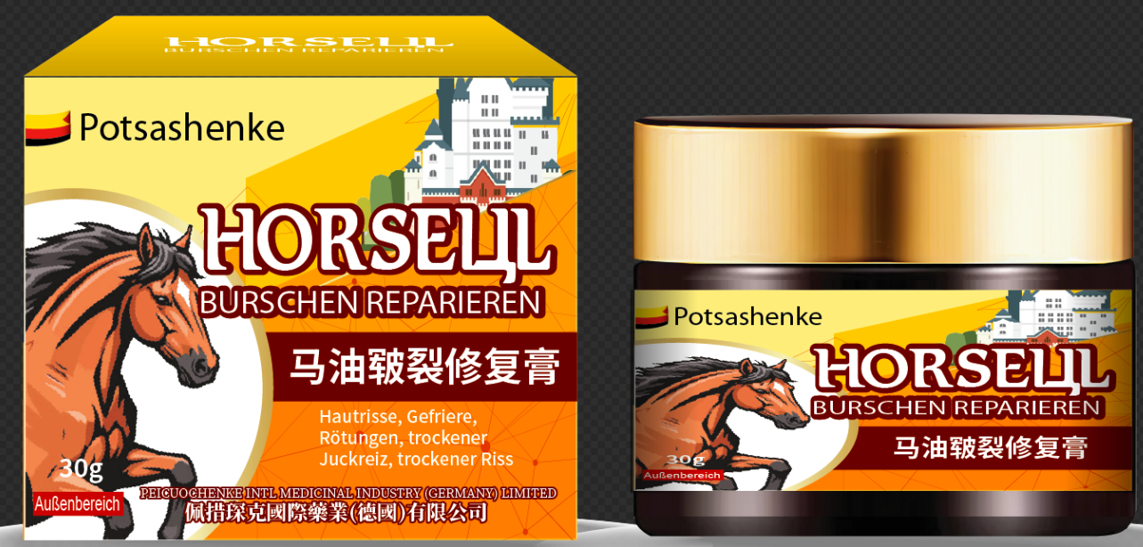 马油皲裂修复膏
