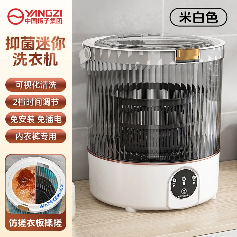 12L可视洗衣机