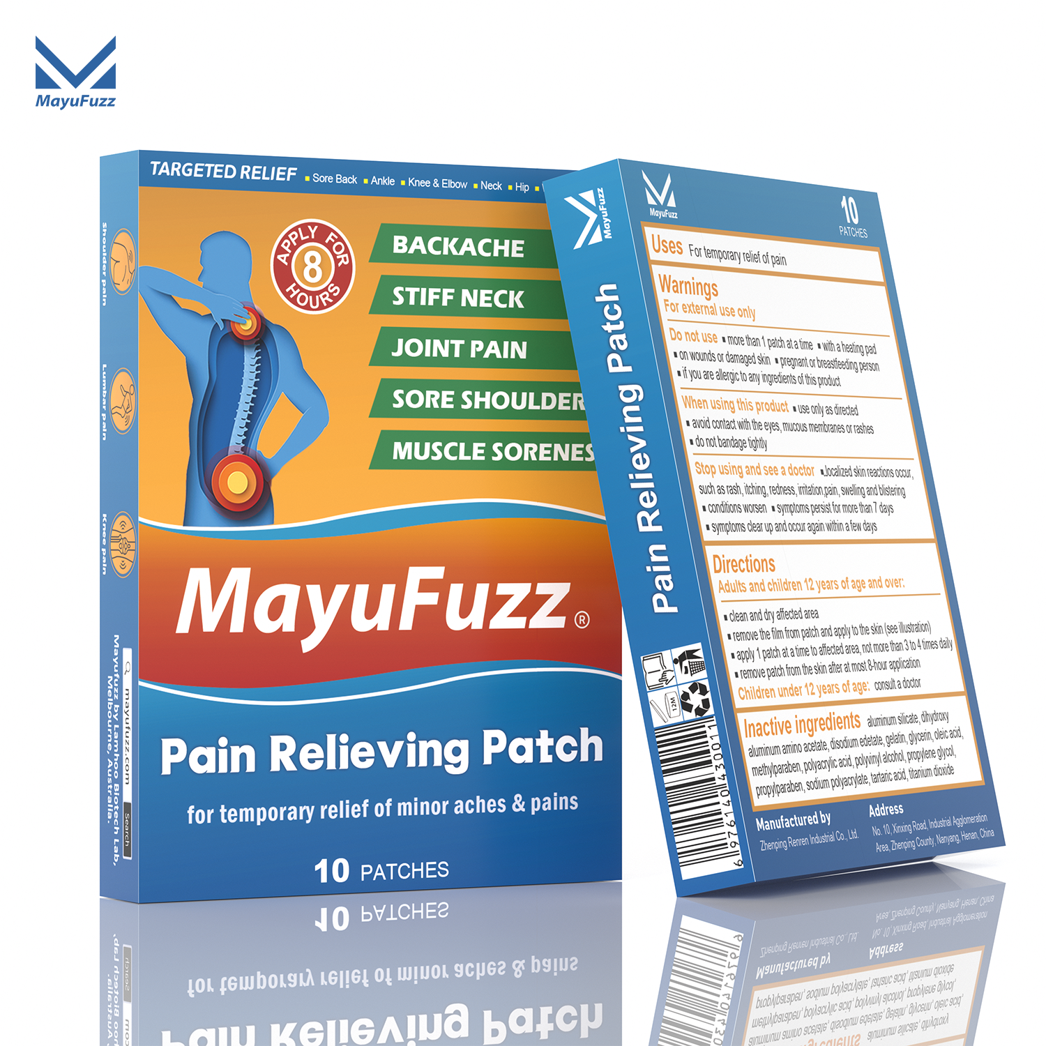 MayuFuzz 止痛贴(10贴/盒)