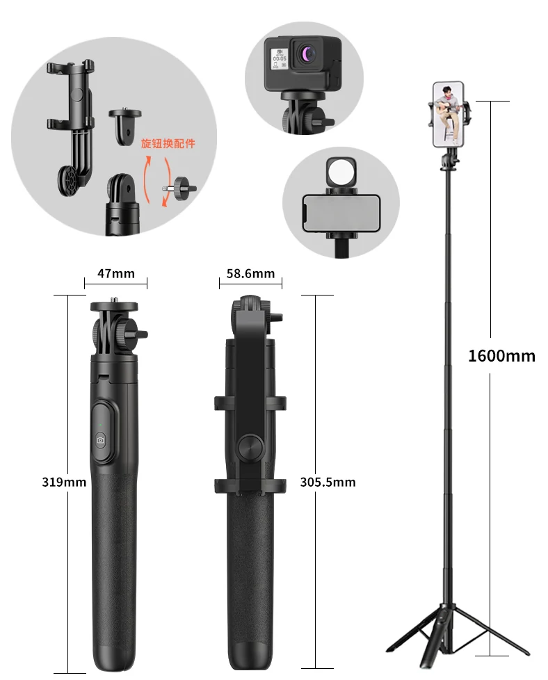 Outdoor selfie stick
