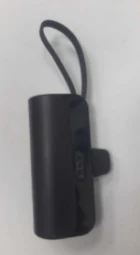 Capsule power bank black